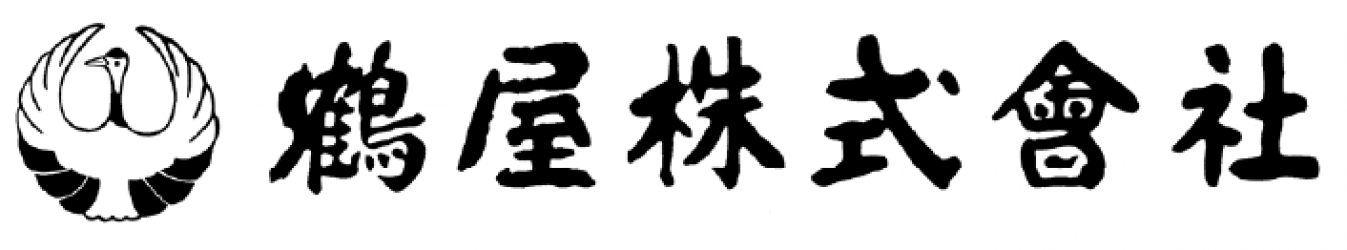 鶴屋株式会社